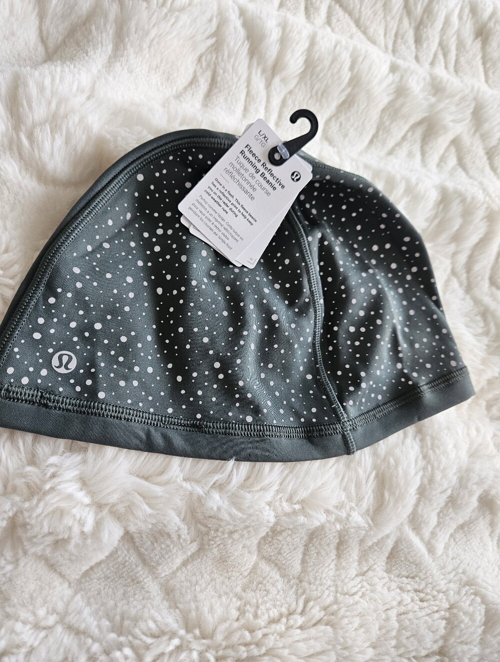 NWT  Lululemom Fleece Reflective Running Beanie L/XL  Dark Forest